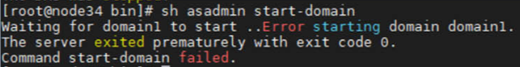 启动报错exit code 0